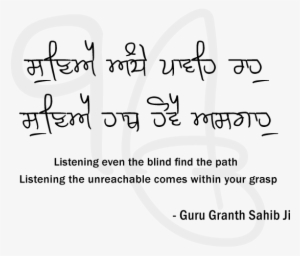 Quote Back 4 Cor - Handwriting #2544389