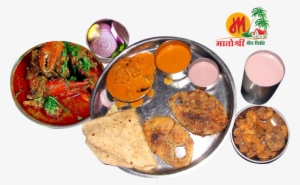 Matoshri Beach Resort Tarkarli - Non Veg Thali Png #2544719