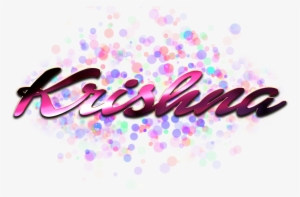 Savannah Name #2544824