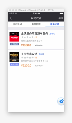 Enter Image Description Here - Internet Forum #2545237