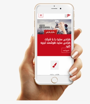 Hand White Phone Frame2 - Koogeek Wifi Smart Plug Outlet #2545739