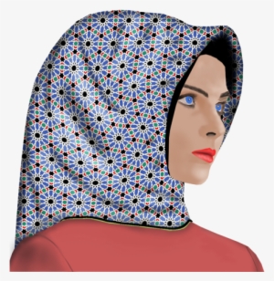 Schöne Frau, Die Ein Hijab Trägt Kissen #2546727