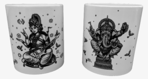 Pf City Lights - Mug #2546910