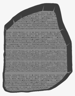 Rosetta Stone Cutie Mark3 Years Clipart - Document #2547123