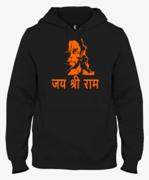 Nit Jamshedpur T Shirt #2547433