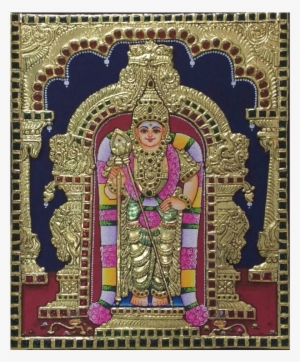 Kartikeya #2547494