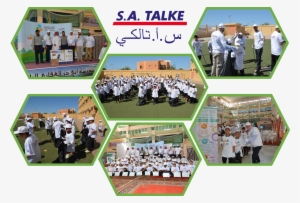 Bala Murugan Liked This - Alfred Talke #2547769