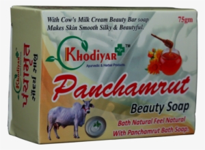 Panchamrut Beauty Soap - Kramat Djati #2548946