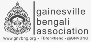 Gainesville Bengali Association - Aarti Thali Decoration For Navratri #2550084