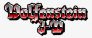Happy 25th Wolfenstein 3d - Wolfenstein 3d Spear Of Destiny Logo #2550153