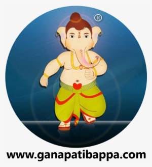 Ganpatibappa - Com Testing - Ganapati Bappa Coming Soon #2550437