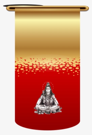 Shiva Also Has Many Benevolent And Fearsome Forms - Illustration #2551174
