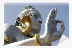 The Biggest Statue Of Lord Shiva In India Wall Mural - Statue #2551176