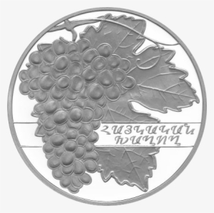 Am 2007 1000dram Grapes B - Coin #2552338 Am 2007 1000dram Grapes B - Coin #2552338