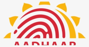 Aadhar Card Qr Scanner - E Governance Services India Limited #2554077