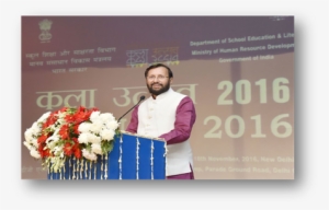 As Part Of Kala Utsav, Competitions In The Four Themes - Prakash Javadekar #2554391