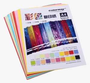 A4 80g Color Printing Paper Copy Paper Cardboard Color - Paper #2554419