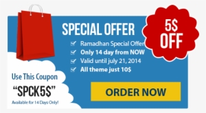 Button Special Offer - Jaws 2 #2554614