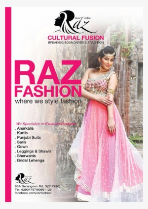 Design #2557542