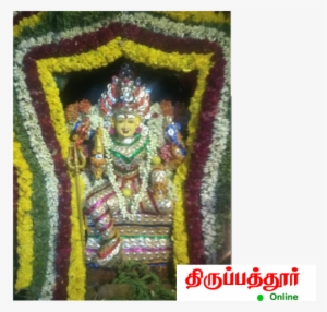 Temples In Tirupattur Vellore Dt - Tiruppattur, Vellore #2558437
