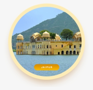 Glob10 - Jal Mahal #2560112