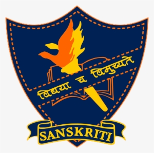 School Logo - Sanskriti School Logo #2561365
