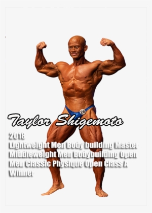 National Qualifier - Bodybuilding #2561835