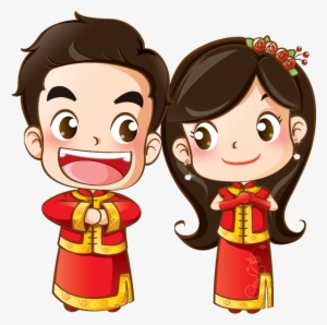 Png Transparent Wedding Invitation Cartoon Drawing - Cartoon Wedding #2563114
