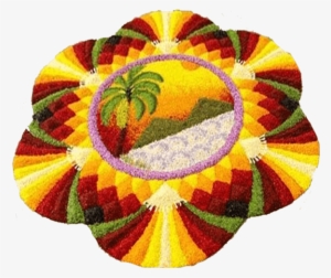 Aarti Thali Decoration With Rice #2563476