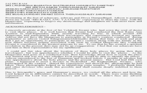 Document #2563561