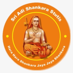 Jagadguru Sri Adi Shankara: A Short Biography #2563723