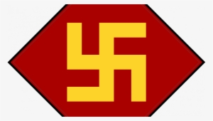 Swastika #2564012