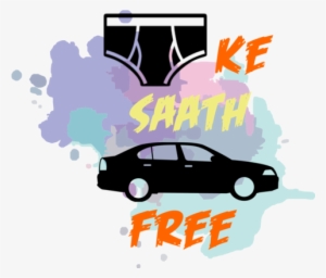 Chaddi Gaddi - Car #2564971