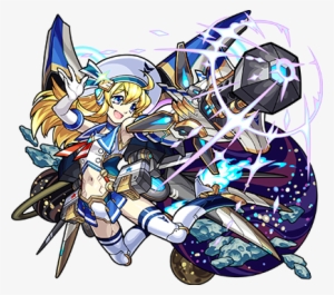 2209 - 怪物 彈 珠 水 輝 獸 神化 #2565841