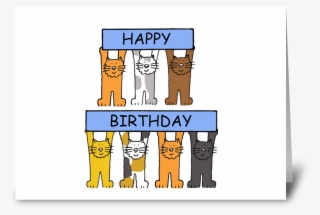Happy Birthday Cartoon Cats - Happy Birthday For My Twin Sister #2566369