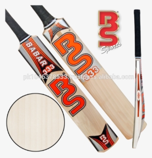 Bs Cricket Bats, Bs Cricket Bats Suppliers And Manufacturers - Bat-and-ball Games #2569961