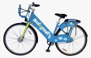 Close - Unc Bike Share #2570590