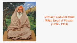 Click Here To Download #2571804