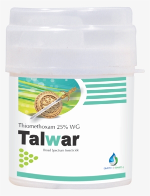 Zoom Images - Smith And Smith Pesticides #2572739