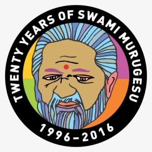 20 Years Round B - Ken Hammer Senior High School #2573556