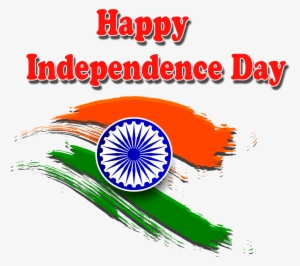 Flag Of India Png #2573633