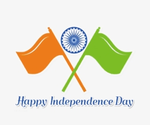 Independence Day Png Images - Independence Day India 2018 #2573670