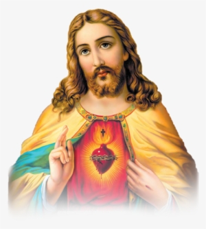 Catholic Church - Sacred Heart Images Png - Free Transparent PNG ...