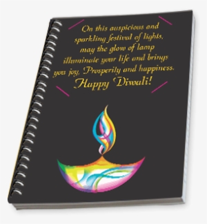 Happy Diwali With Colorful Diya Diwali Side Spiral - Diwali #2576406