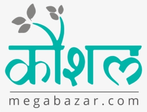 Kaushalmegabazar - Com - Clothing #2578294