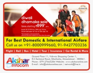 Diwali Dhamaka Spicejet Airlines - Flyer #2578446