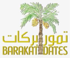 Al Barakah Dates Factory Llc #2579567