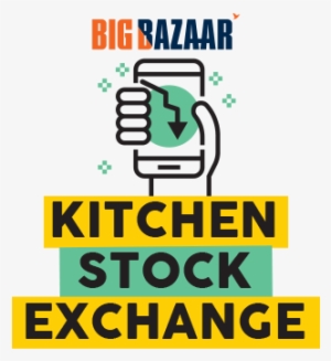 Here Is Another Offer Big Bazaar Sent Us, Reduce Ur - Exchange Big Bazaar Offer 2018 #2579700