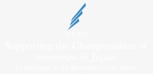 Blue Wing Wings For Change 「supporting The Changemakers - Maserati #2579893