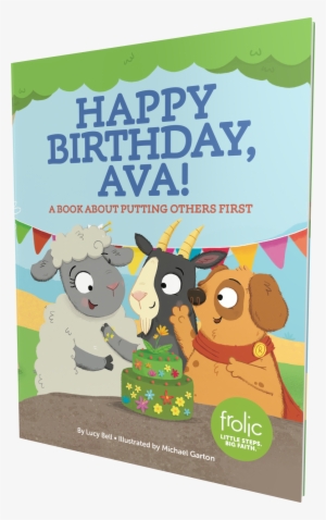 Happy Birthday Png Images 3d #2580172